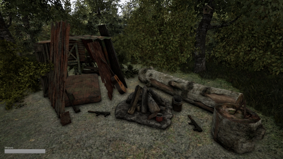 《末日模拟器》游戏截图