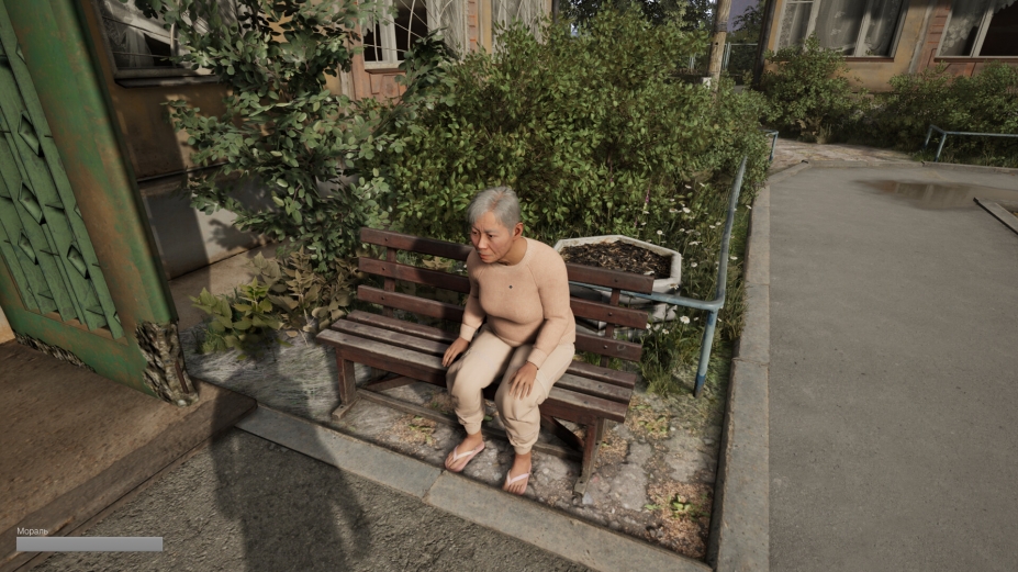 《末日模拟器》游戏截图