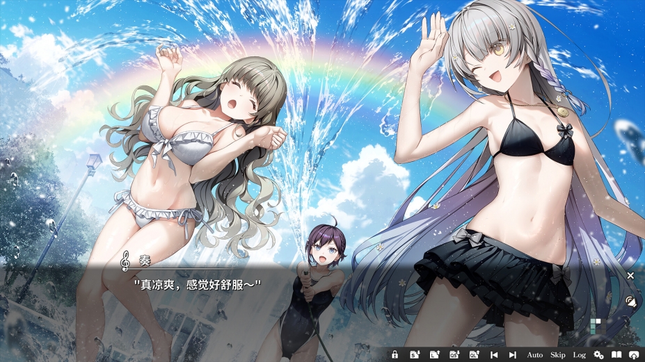 《KANADE》游戏截图