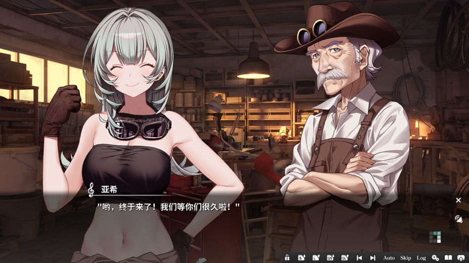 《KANADE》游戏截图