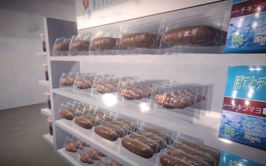 《夜勤事件》游戏截图