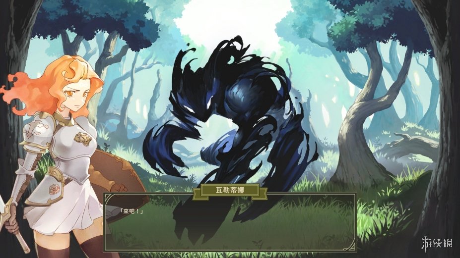 《星咏之诗》游戏截图