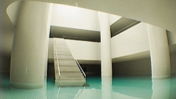 《梦核》游戏截图