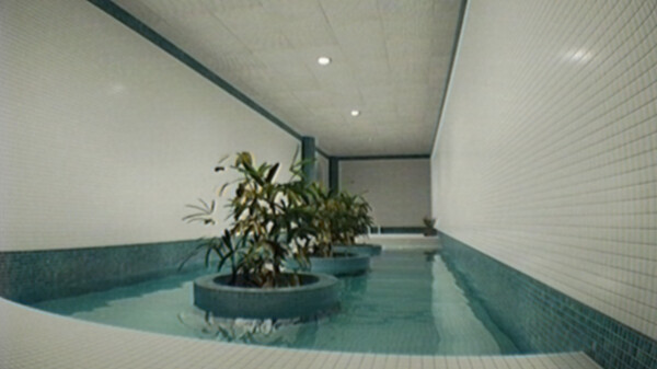 《梦核》游戏截图