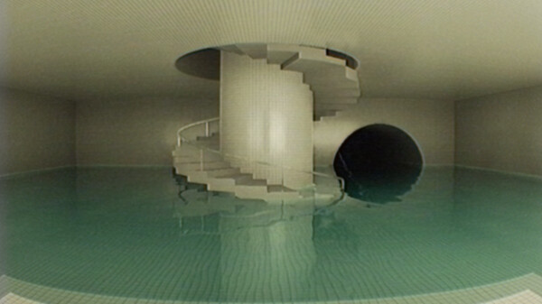 《梦核》游戏截图