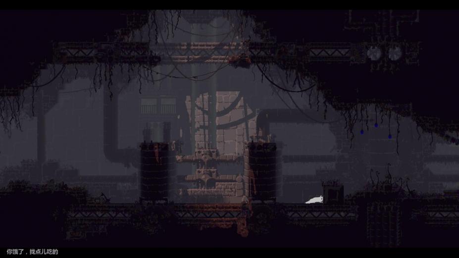 《雨的世界》中文截图