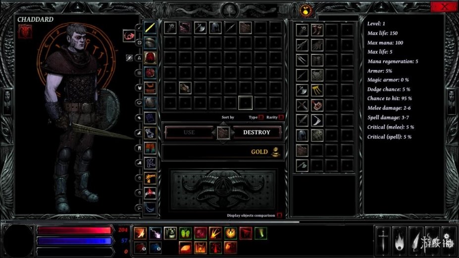 《地狱仆从》游戏截图