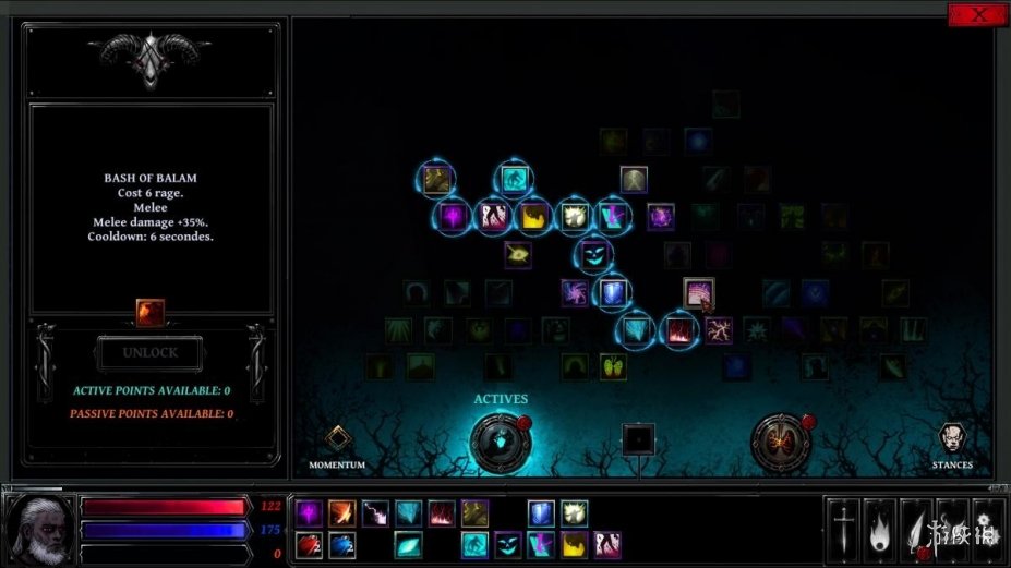 《地狱仆从》游戏截图