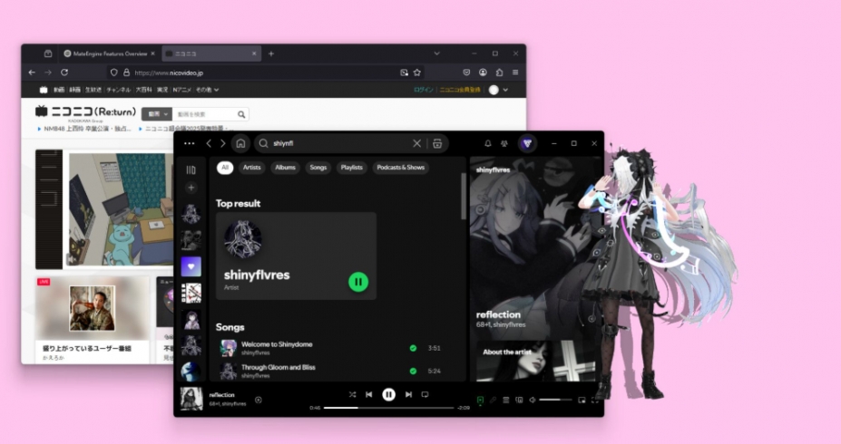 《伴宠引擎》游戏截图