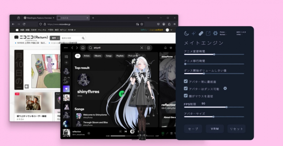 《伴宠引擎》游戏截图