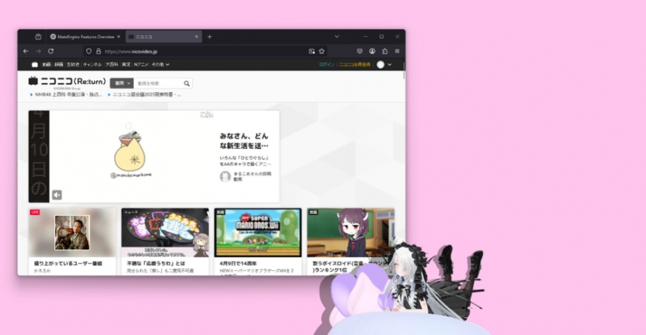 《伴宠引擎》游戏截图