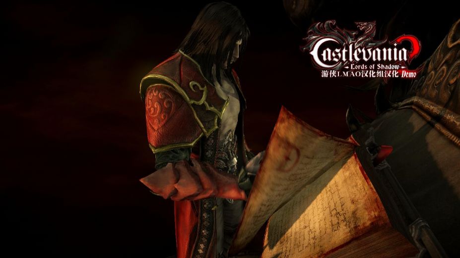 《恶魔城：暗影之王2》测试版中文截图