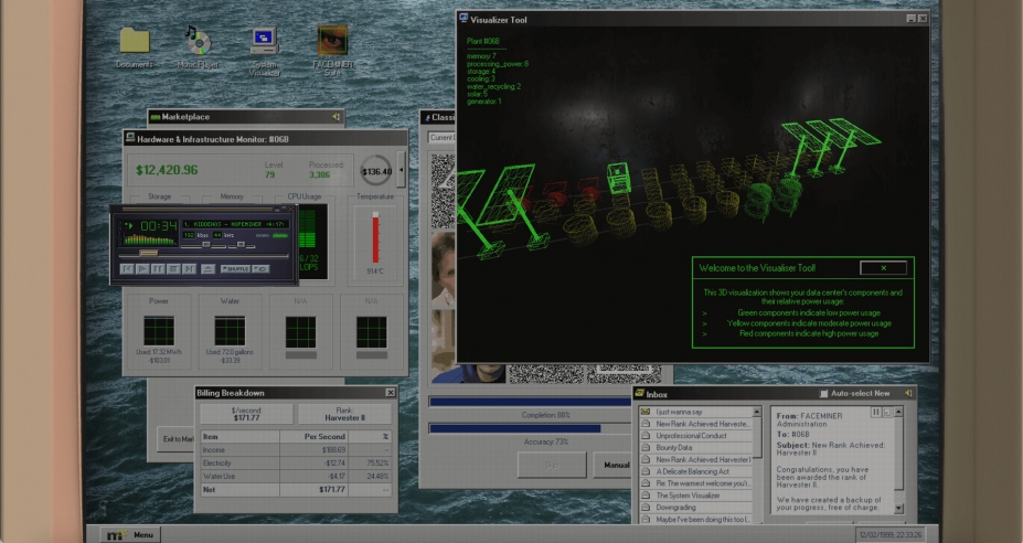 《人脸数据采集者》游戏截图