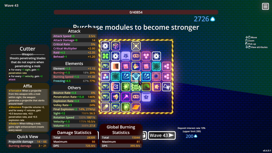 《霓虹攀升》游戏截图