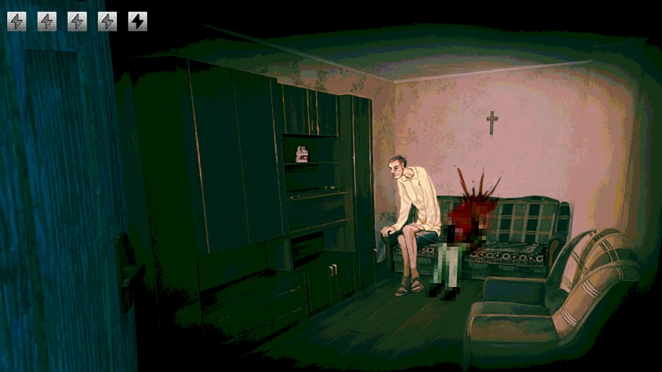 《寻找伪人》游戏截图