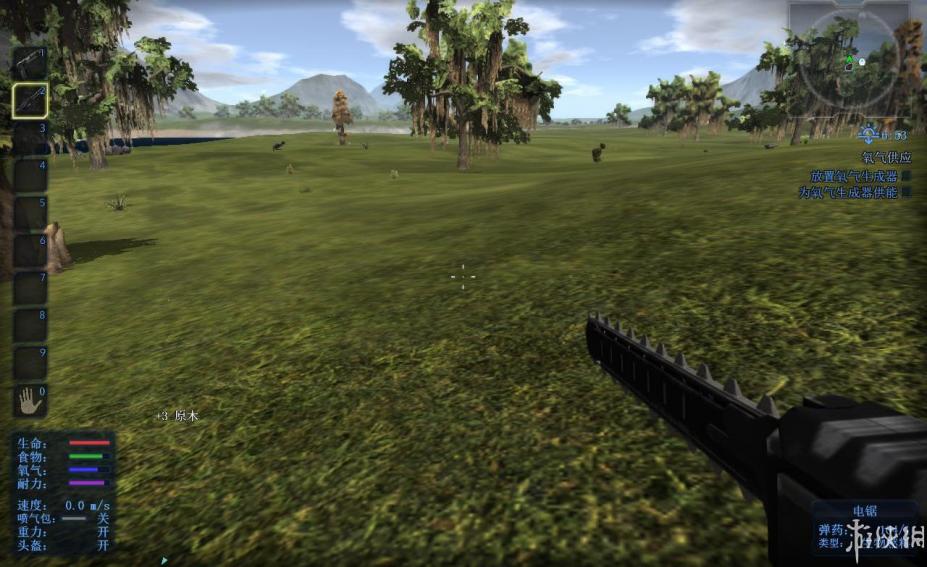 《帝国霸业-银河生存》中文游戏截图