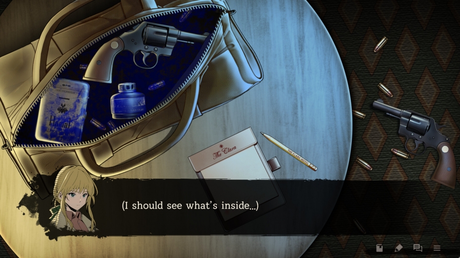 《光夜寻凶》游戏截图