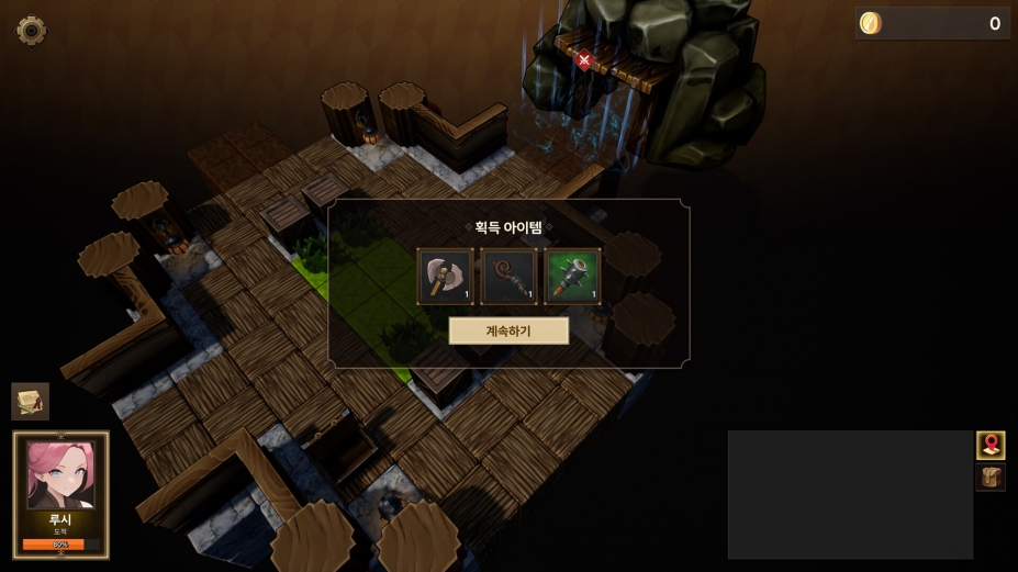 《Hero Slayers》游戏截图