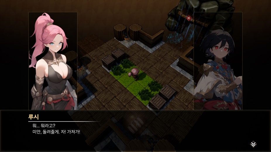 《Hero Slayers》游戏截图