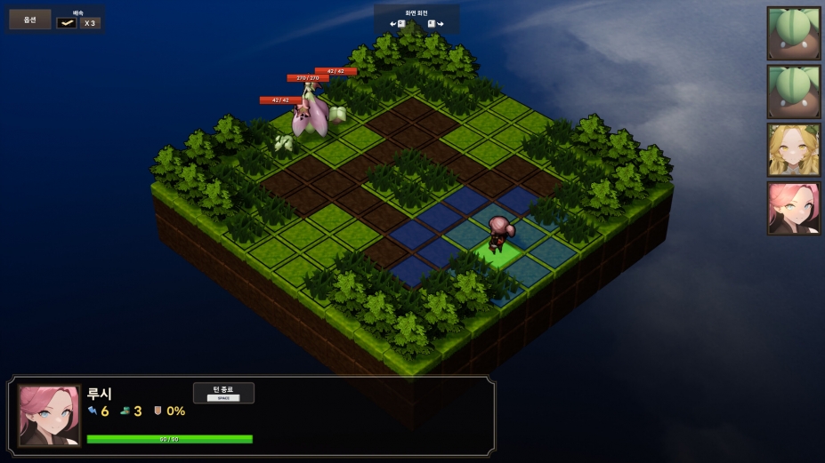 《Hero Slayers》游戏截图