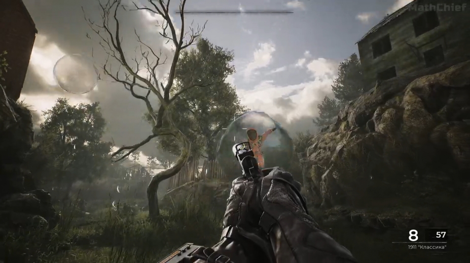 《Pioner》游戏截图