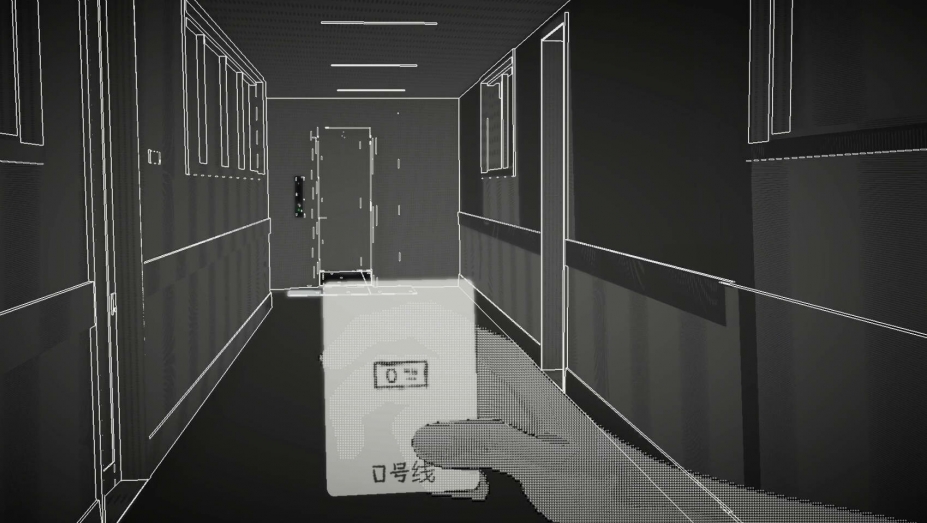 《环形谬论》游戏截图