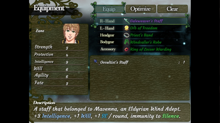 《吉娜薇的试炼》游戏截图