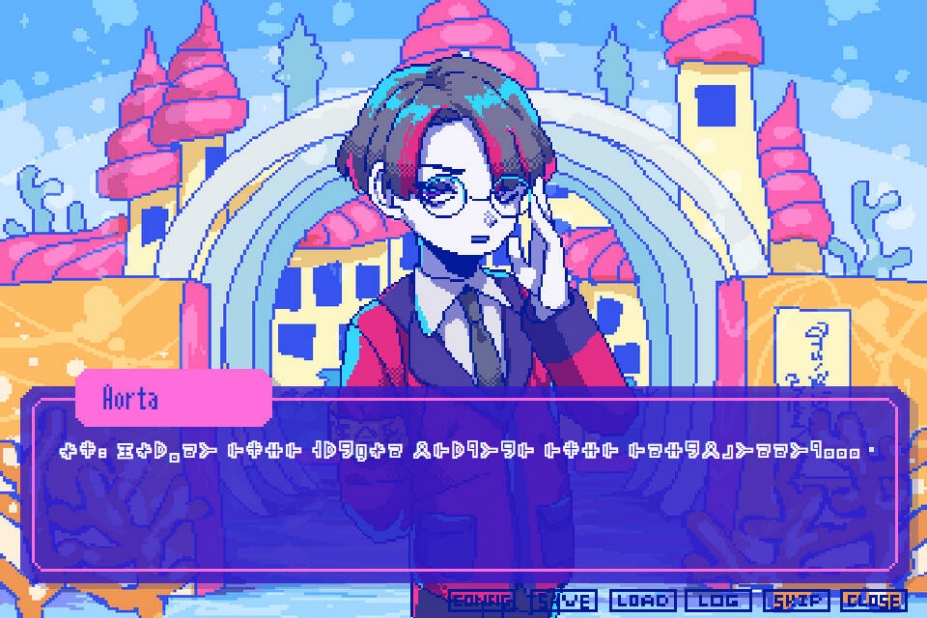 《若不疯魔何言爱过》游戏截图