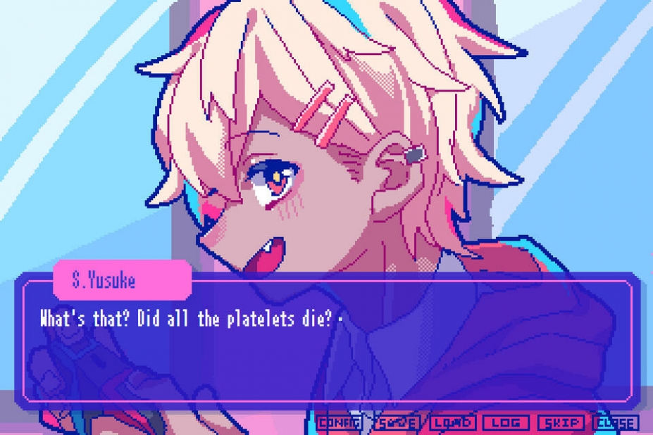 《若不疯魔何言爱过》游戏截图