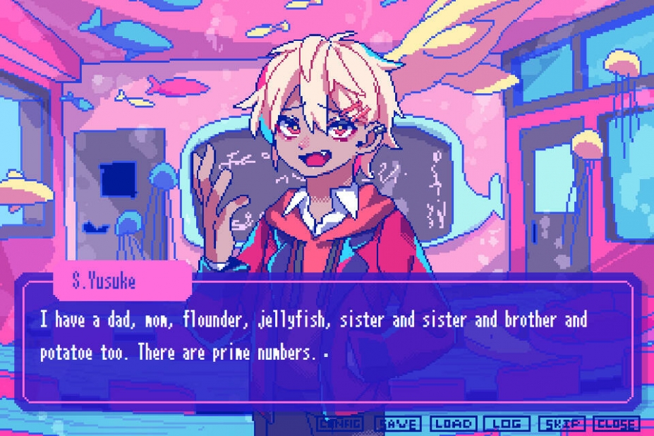 《若不疯魔何言爱过》游戏截图