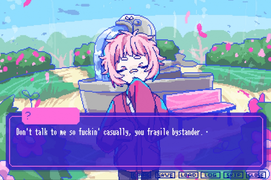 《若不疯魔何言爱过》游戏截图