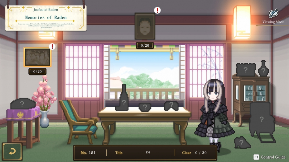 《Juufuutei Raden™'s Guide for Pixel Museum》游戏截图