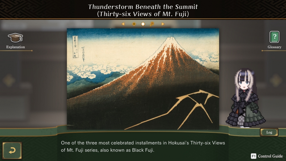 《Juufuutei Raden™'s Guide for Pixel Museum》游戏截图