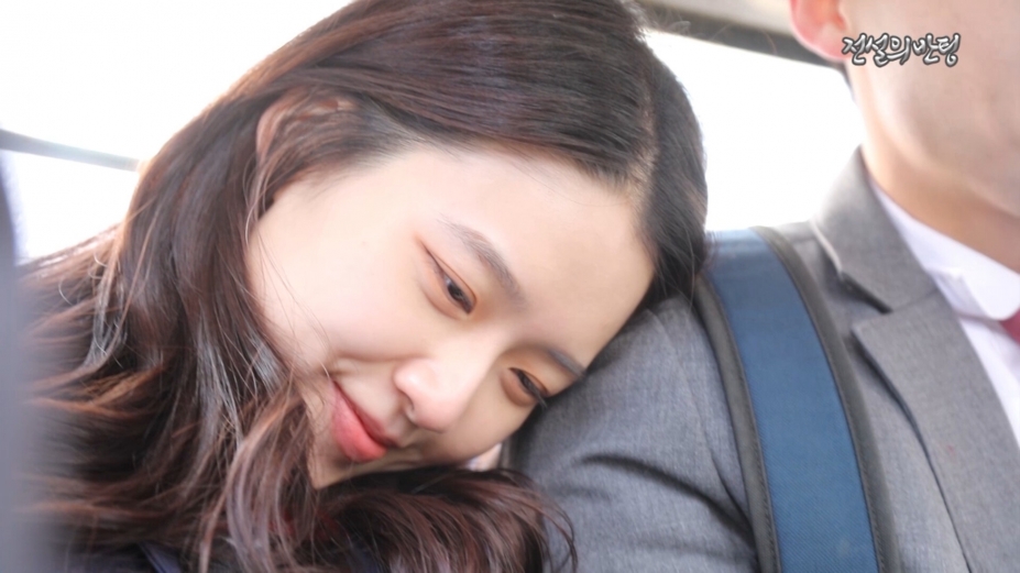 《命中注定就是你》游戏截图