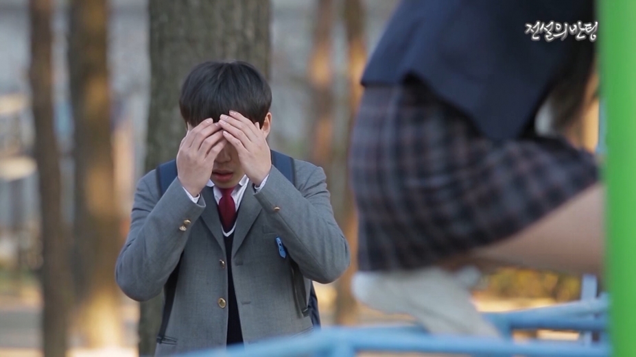 《命中注定就是你》游戏截图