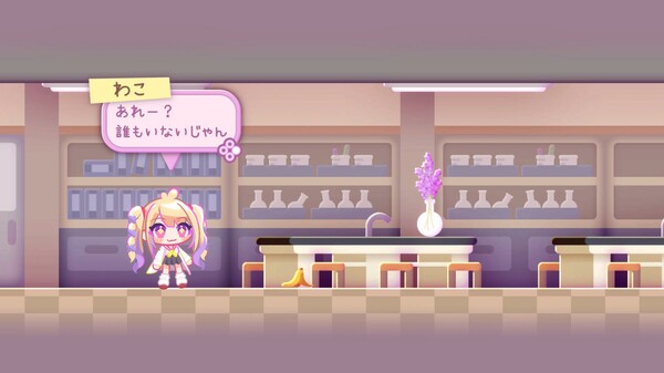 《倒带女孩》游戏截图