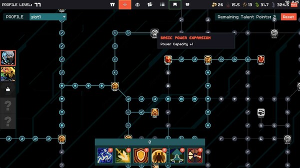 《无心骇客：序章》游戏截图