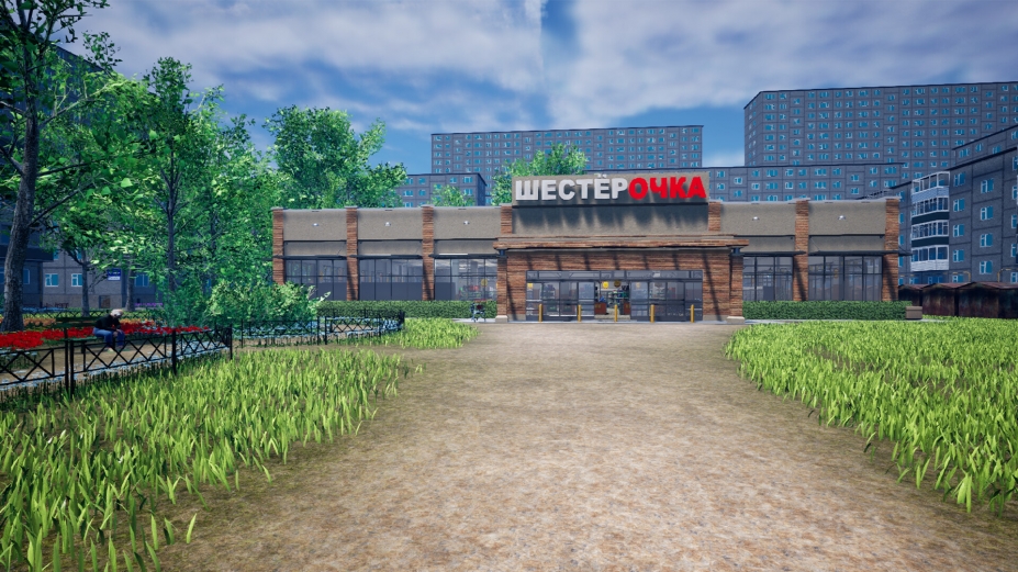 《Chushpan模拟器》游戏截图