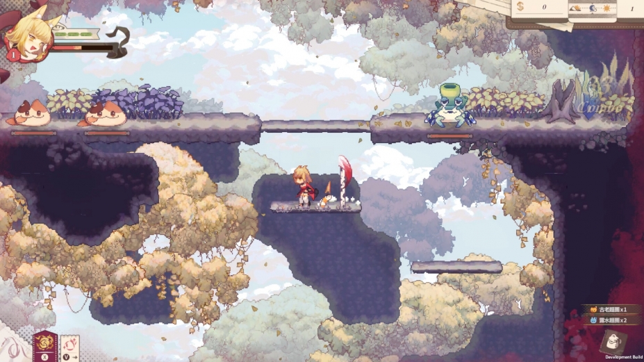 《亚路塔》游戏截图