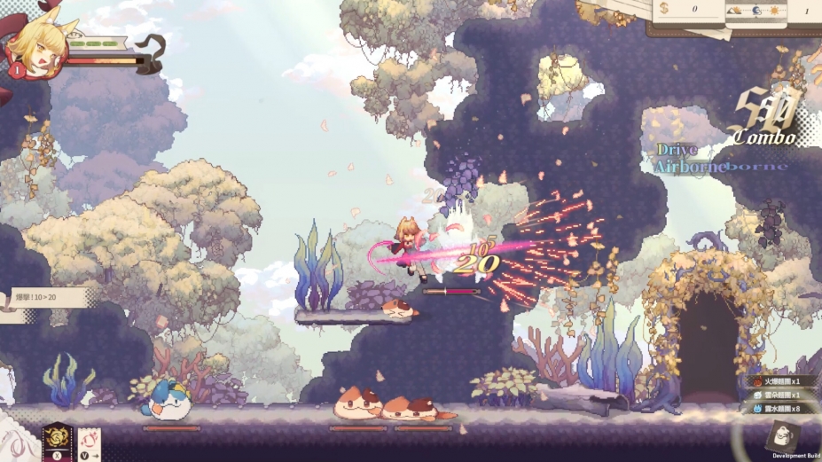 《亚路塔》游戏截图