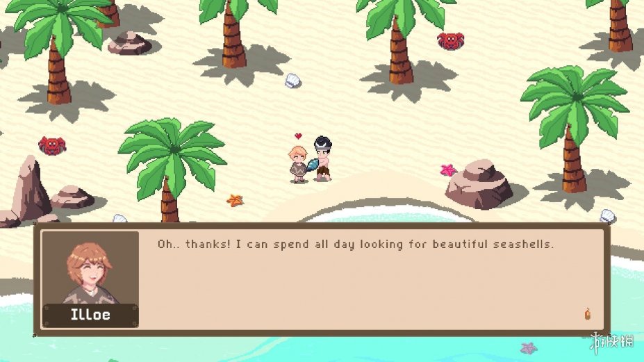 《帕夏时代》游戏截图