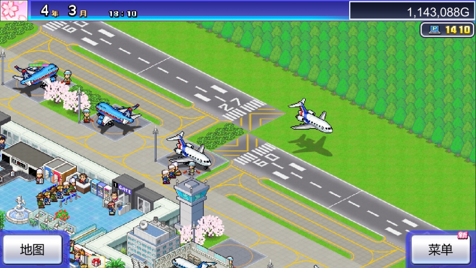 《珍宝机场物语》游戏截图
