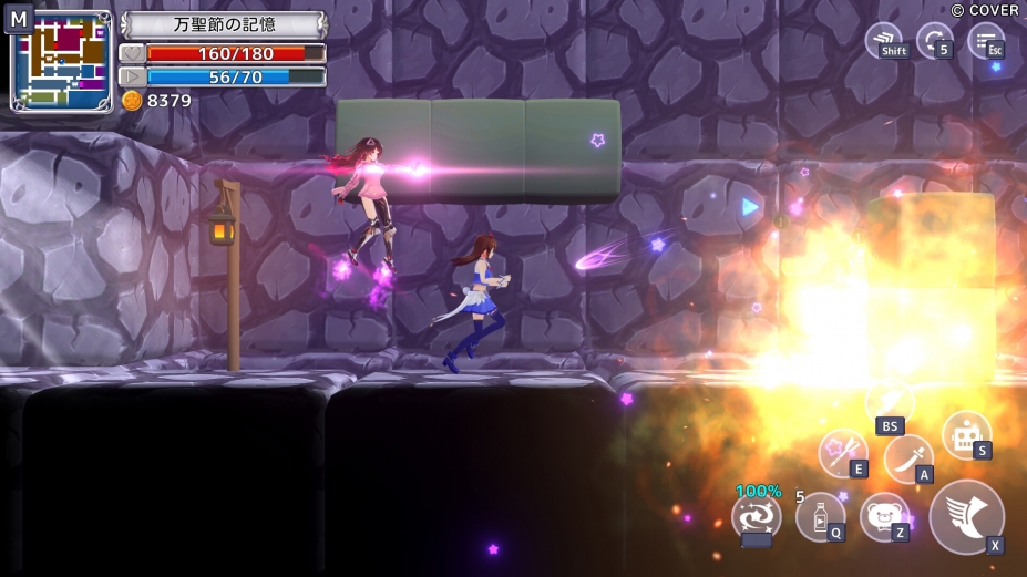 《星空索拉幻想：通天魔法》游戏截图