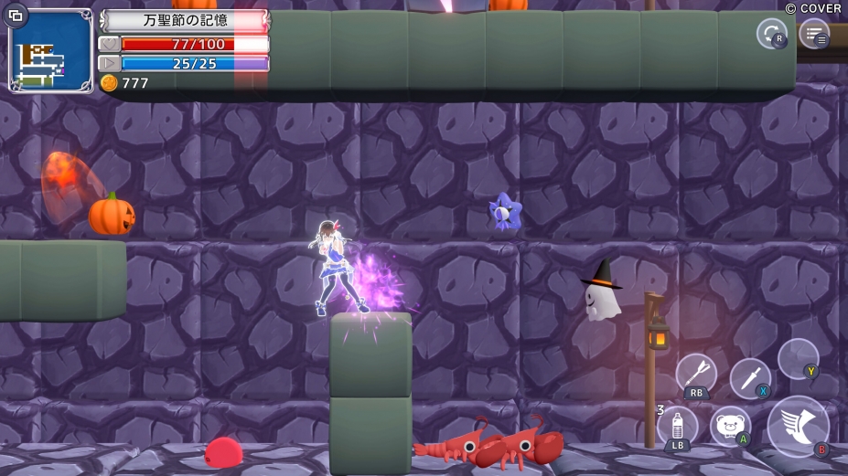 《星空索拉幻想：通天魔法》游戏截图