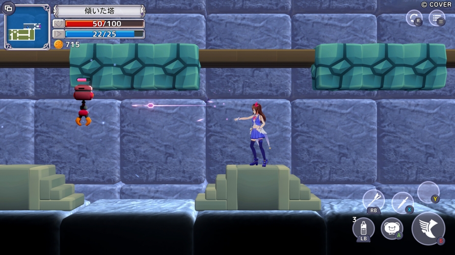 《星空索拉幻想：通天魔法》游戏截图