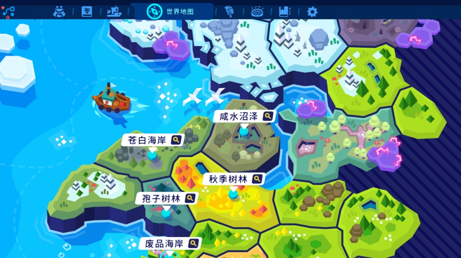 《机器人世界奥德赛》游戏截图