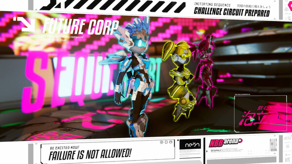 《NBB.EXE》游戏截图