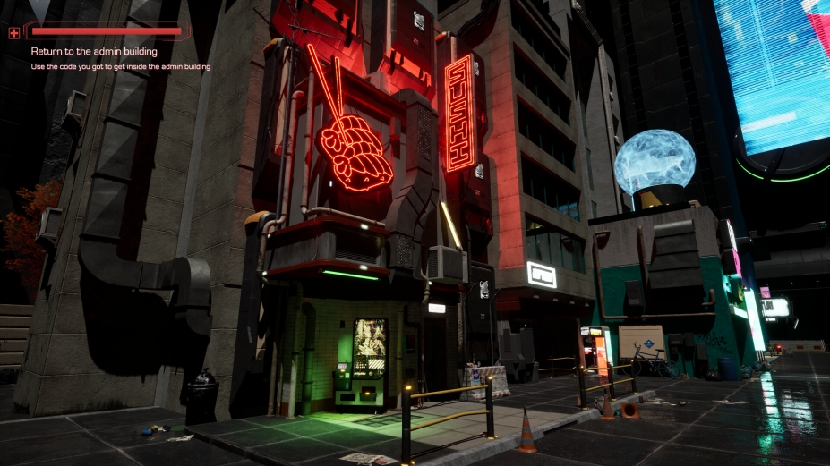 《网络中的幽灵》游戏截图