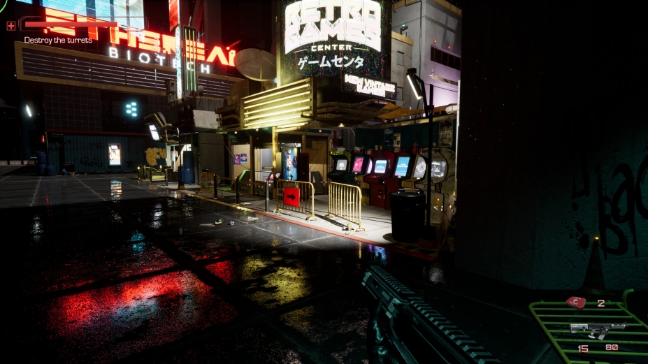 《网络中的幽灵》游戏截图