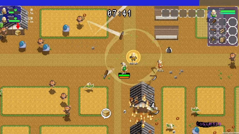 《团结一致》游戏截图